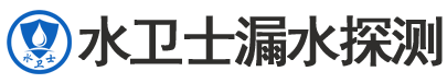罗定暗管漏水检测