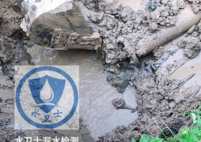 罗定水管漏水检测公司5
